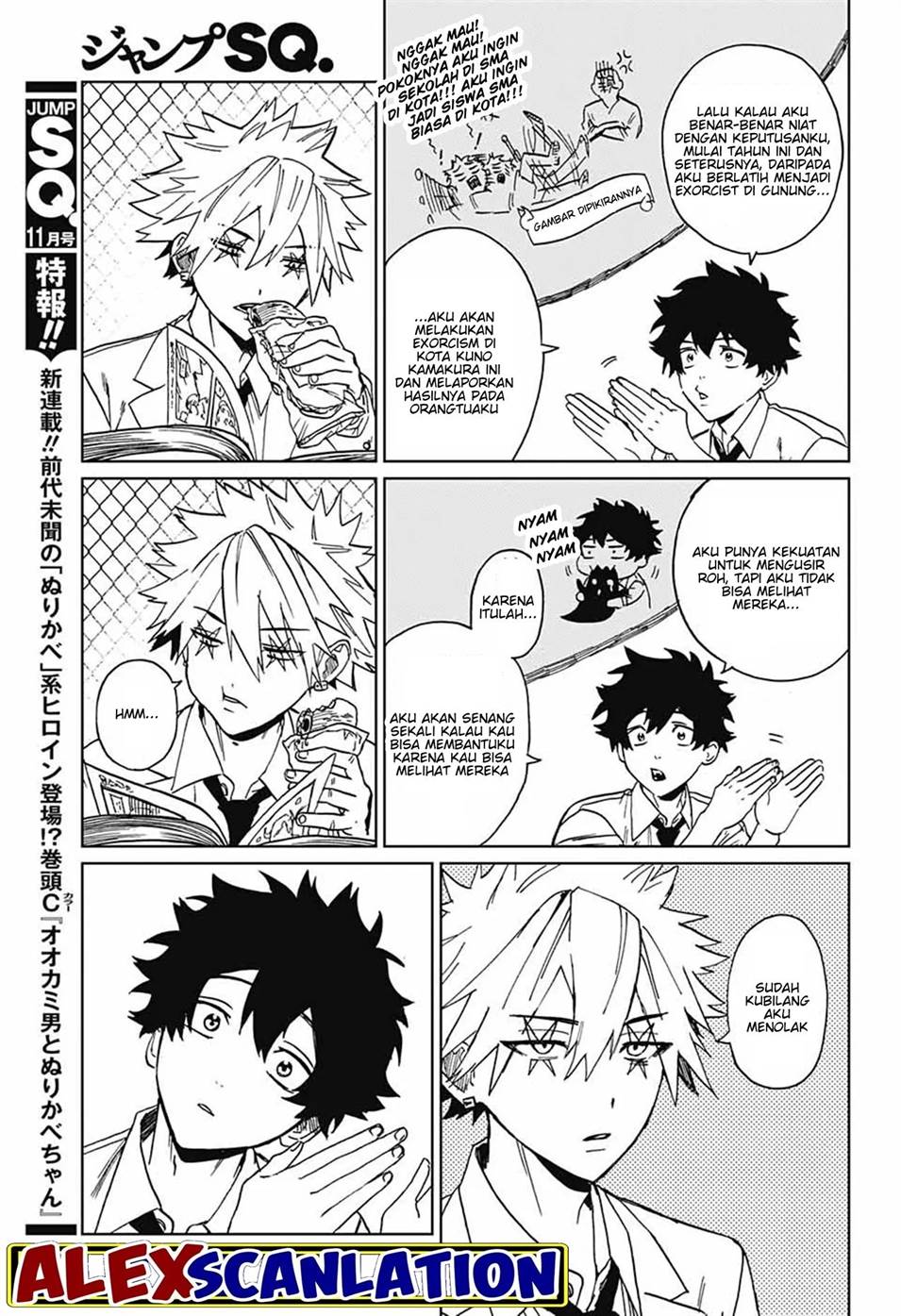 phantom-busters - Chapter: 2