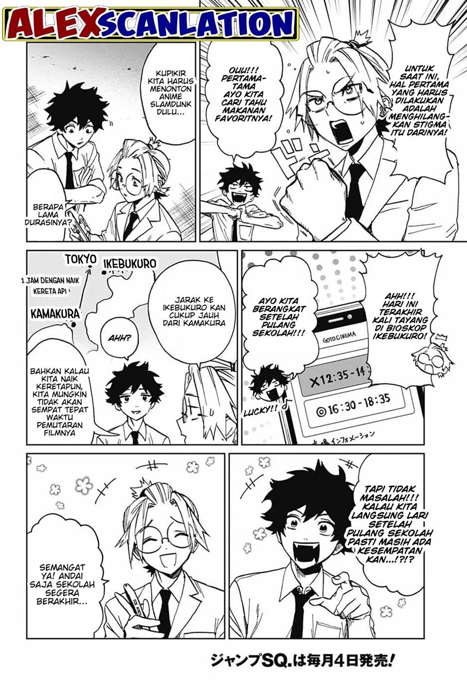 phantom-busters - Chapter: 2
