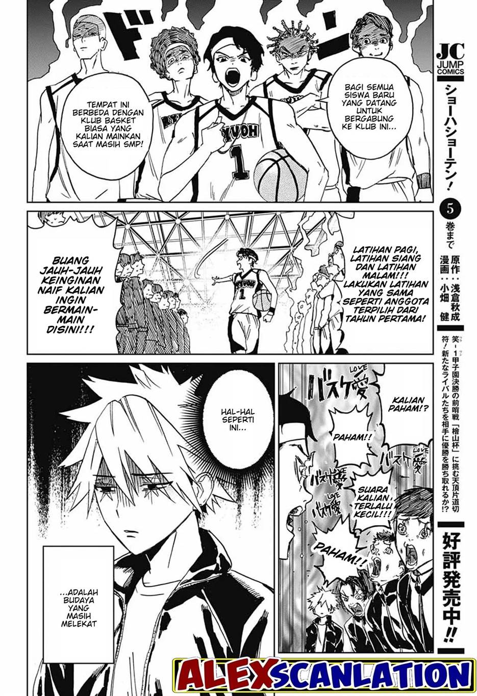 phantom-busters - Chapter: 2