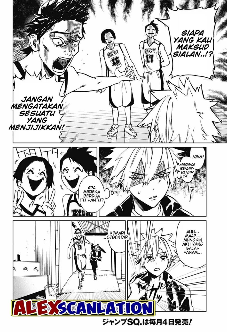 phantom-busters - Chapter: 2