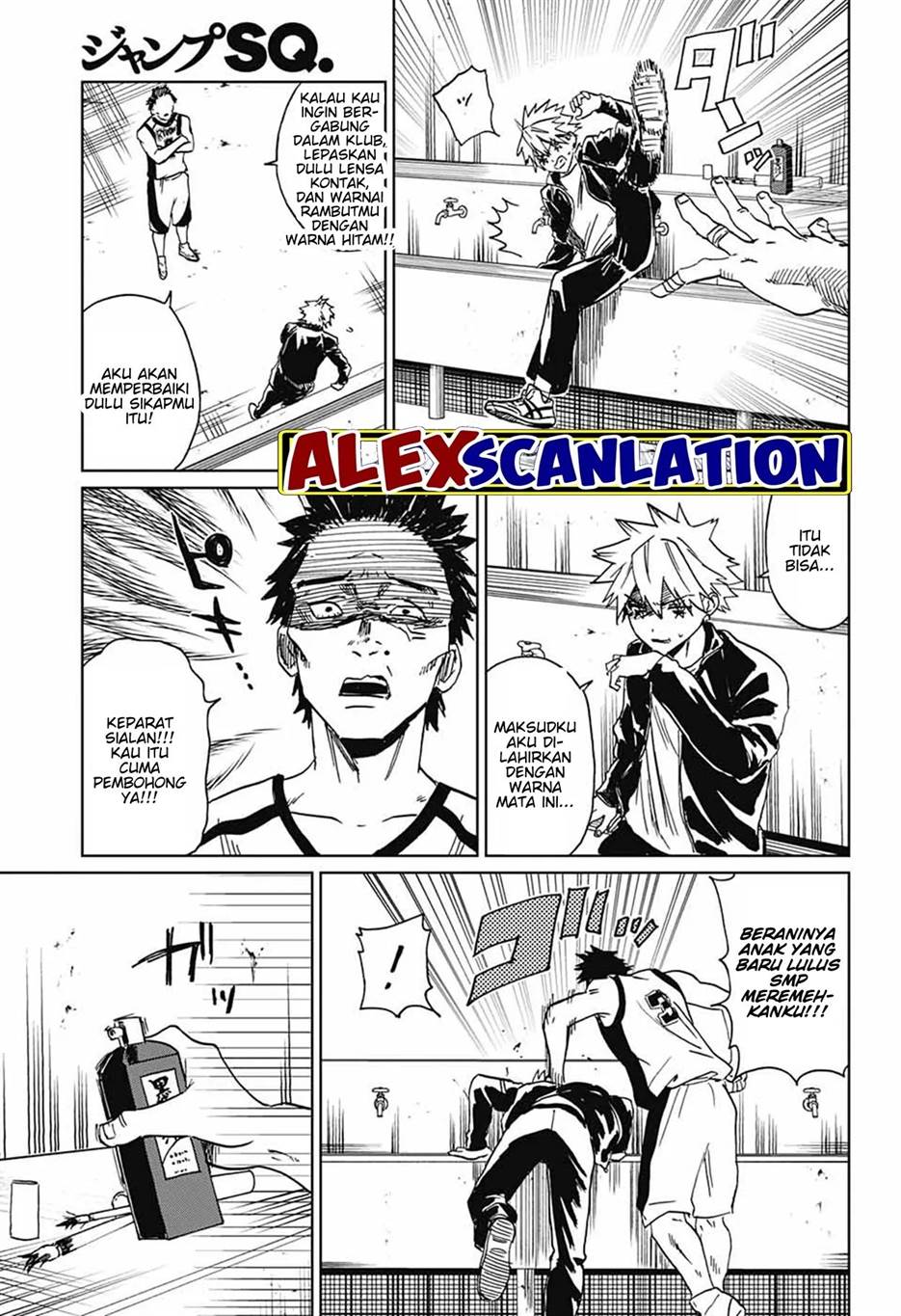 phantom-busters - Chapter: 2