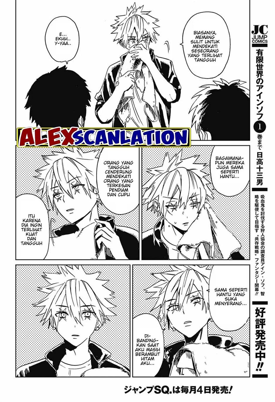 phantom-busters - Chapter: 2
