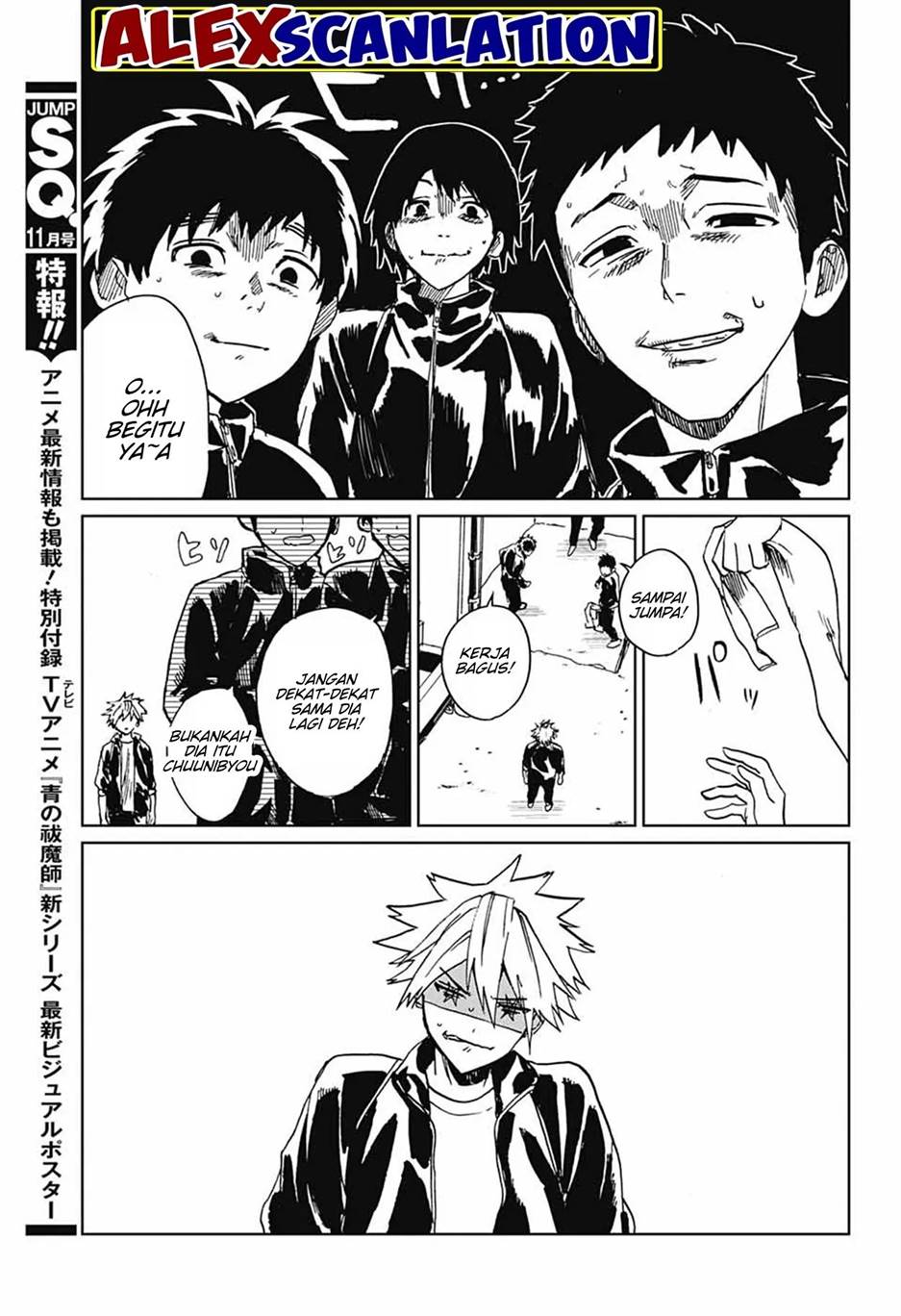 phantom-busters - Chapter: 2