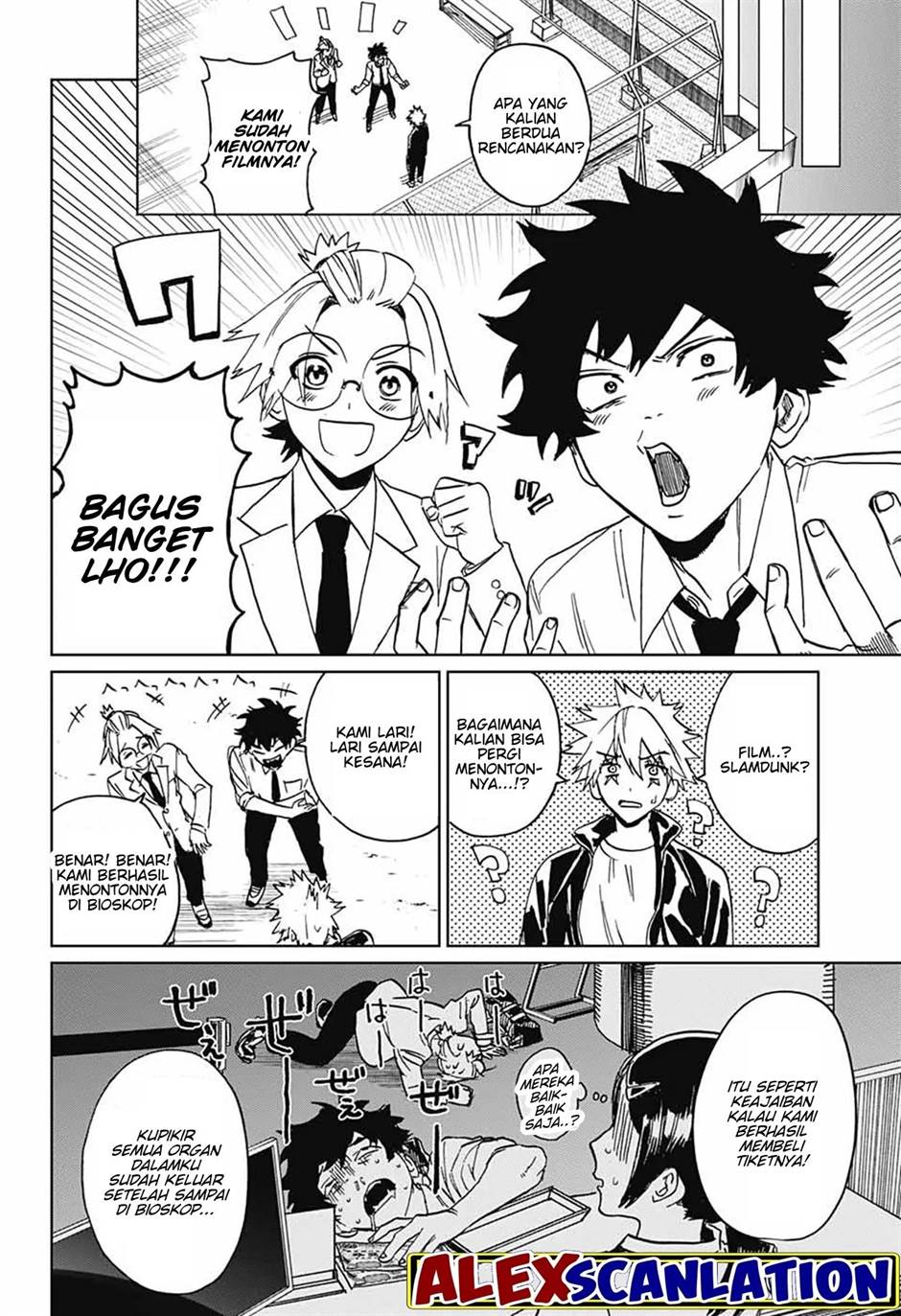 phantom-busters - Chapter: 2