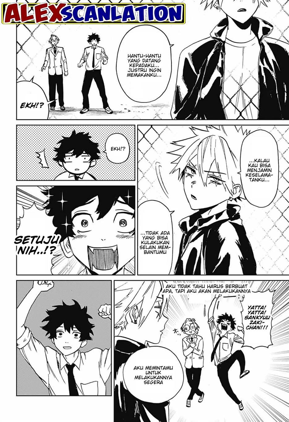 phantom-busters - Chapter: 2