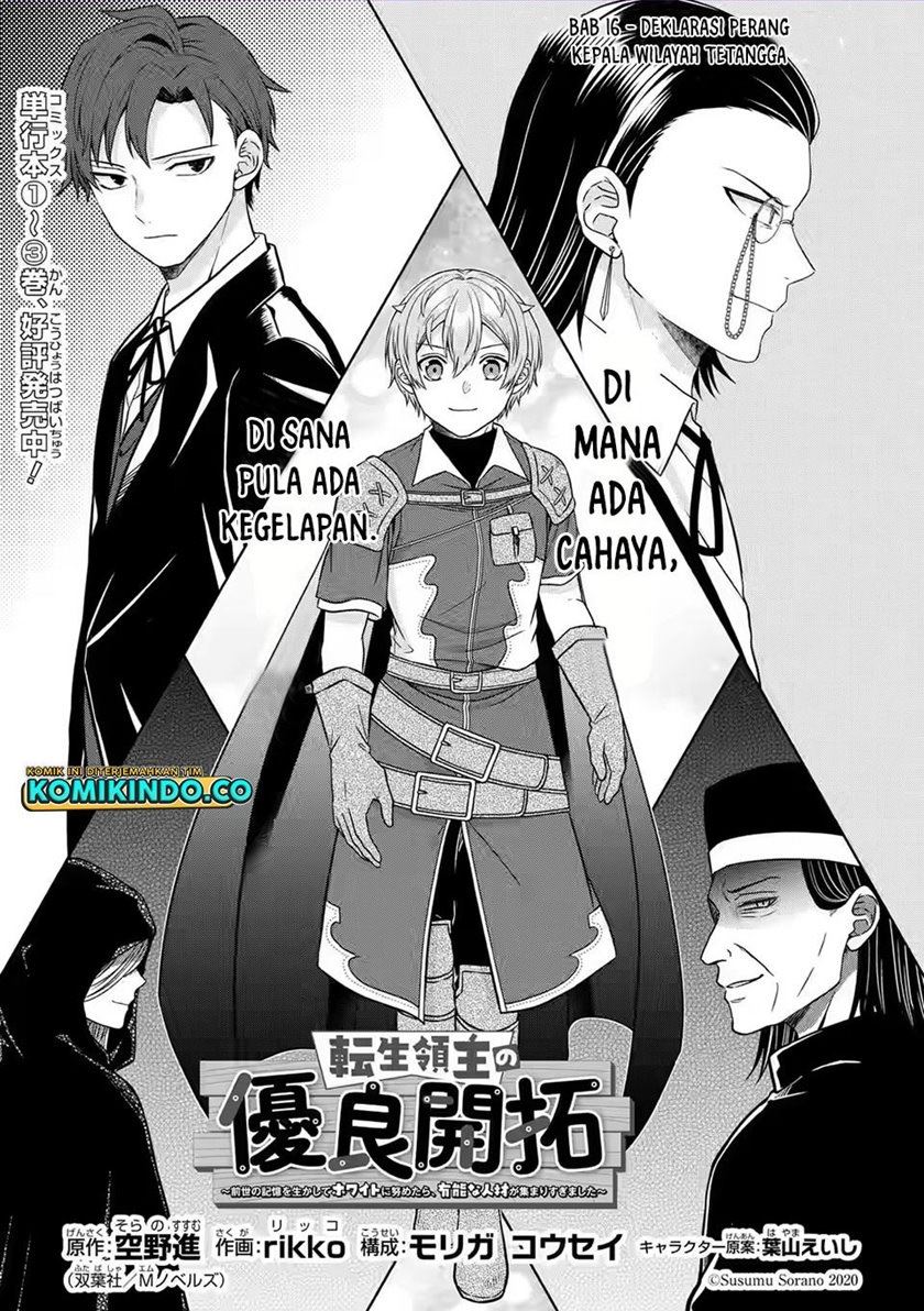 tensei-ryoushu-no-yuuryou-kaitaku-zensei-no-kioku-o-ikashite-white-ni-tsutometara-yuunou-na-jinzai-ga-atsumari-sugimashita - Chapter: 16.1