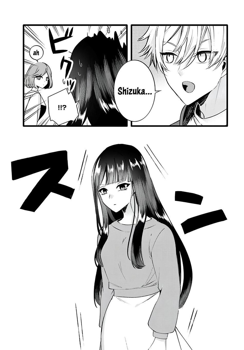 chiteki-de-cool-na-kouhai-bijo-ore-no-kai-neko-ni-naru - Chapter: 12