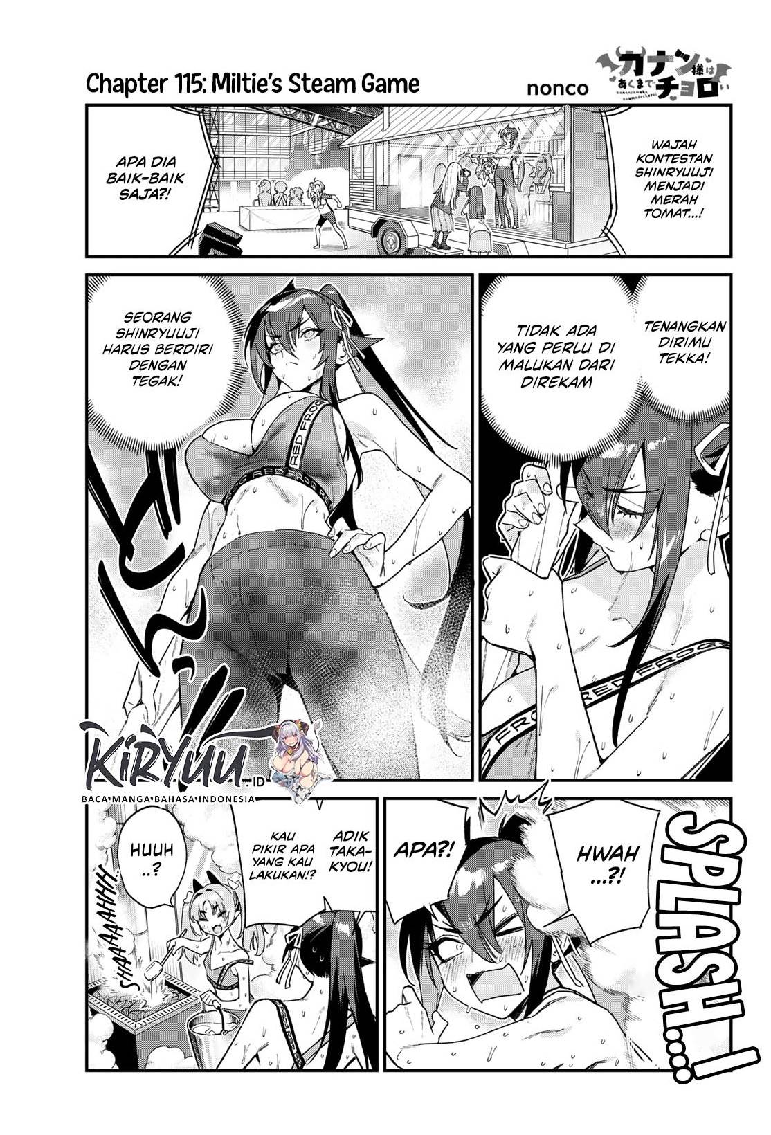 kanan-sama-wa-akumade-choroi - Chapter: 115