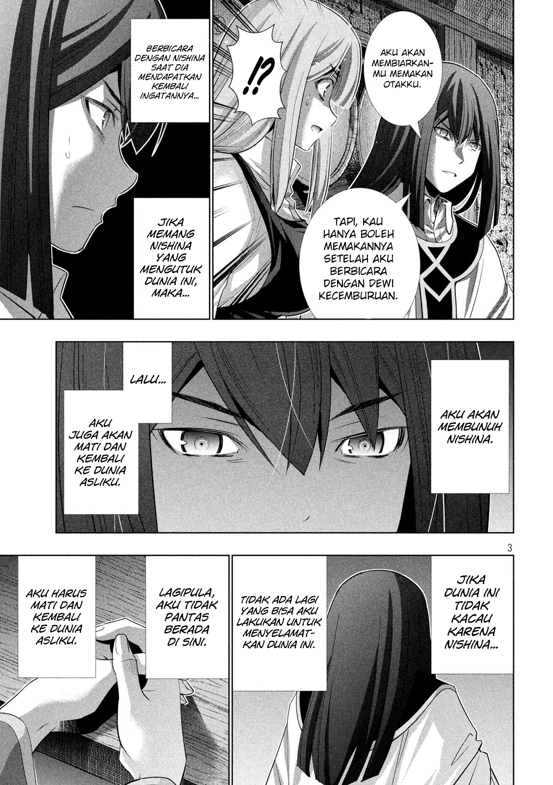 parallel-paradise - Chapter: 128