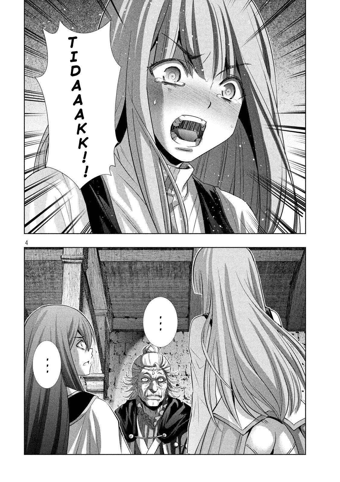 parallel-paradise - Chapter: 128