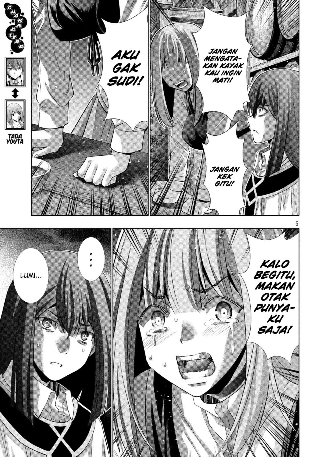 parallel-paradise - Chapter: 128