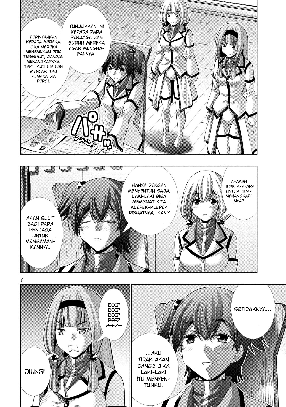 parallel-paradise - Chapter: 128