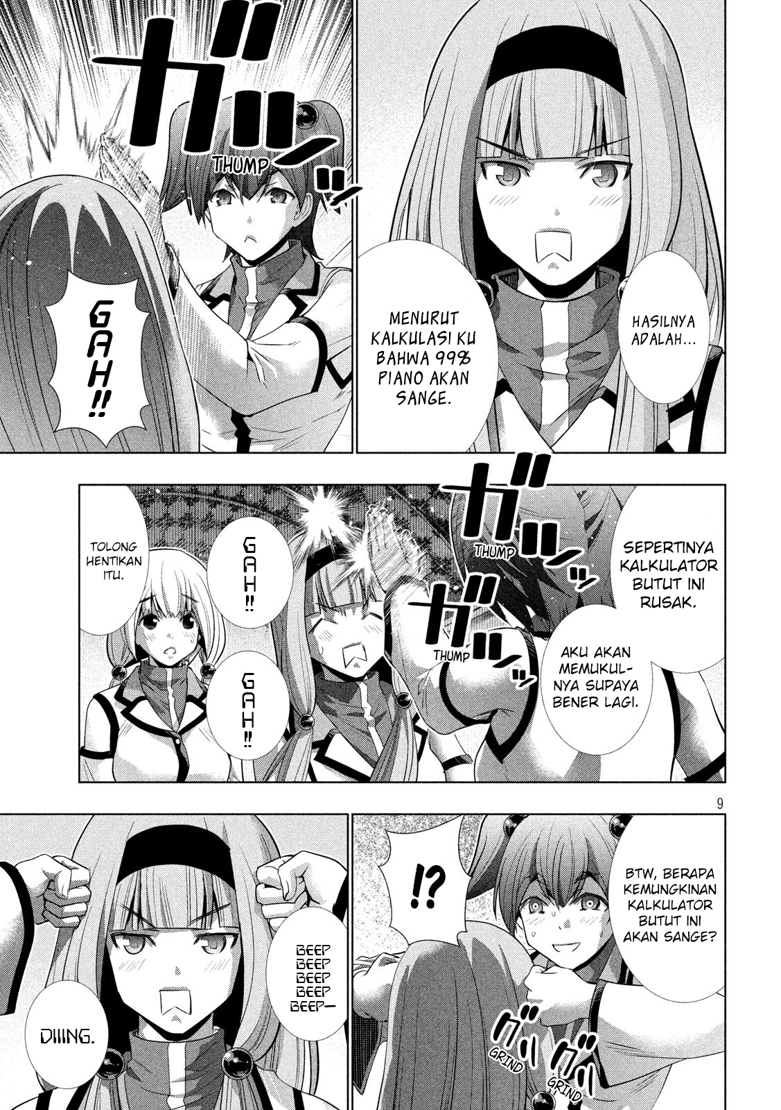 parallel-paradise - Chapter: 128