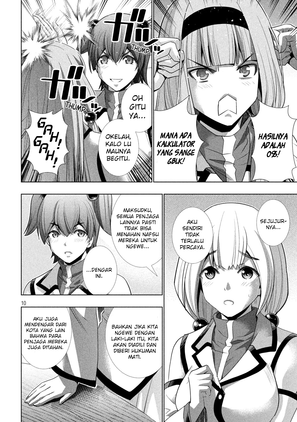 parallel-paradise - Chapter: 128