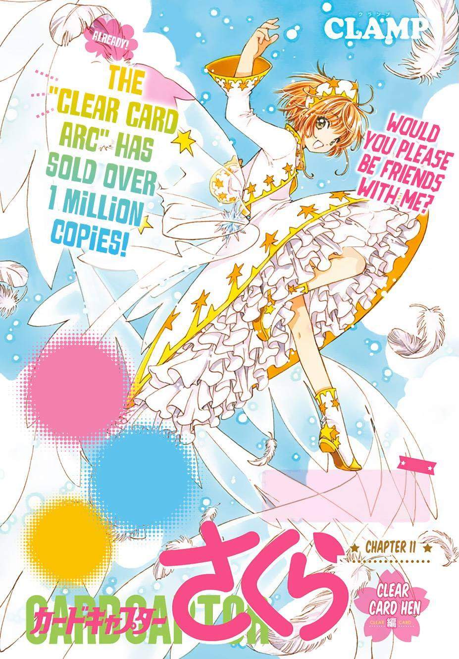 cardcaptor-sakura - Chapter: 11