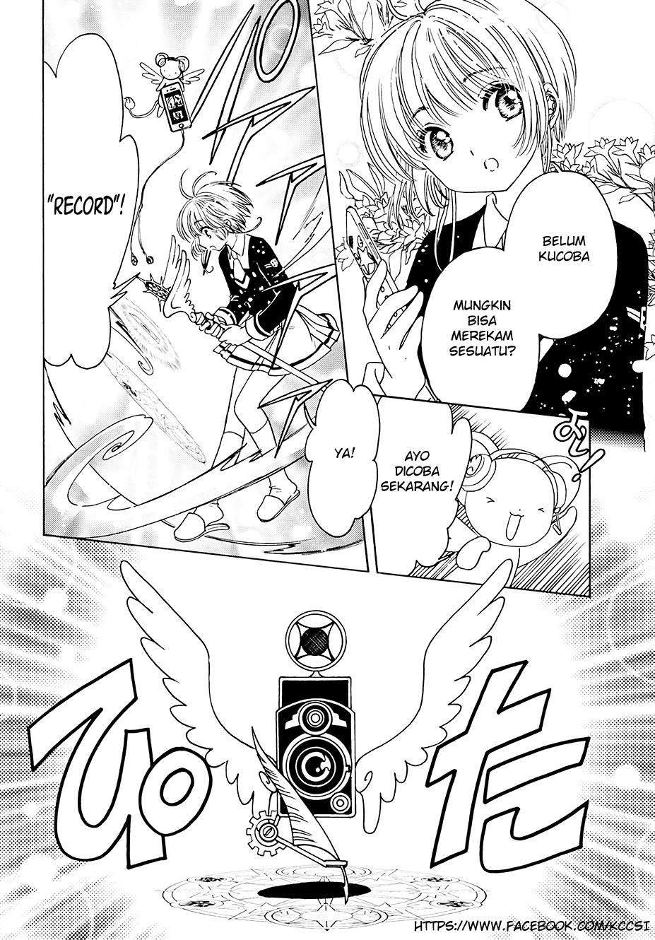 cardcaptor-sakura - Chapter: 11