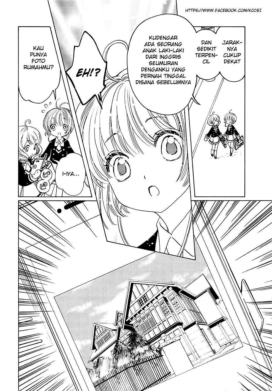 cardcaptor-sakura - Chapter: 11