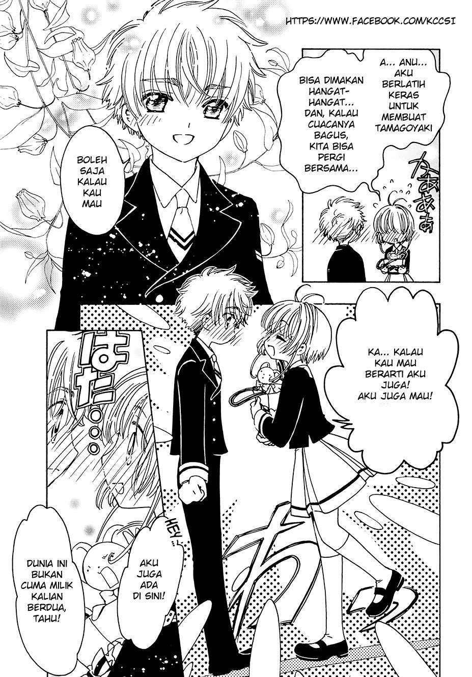 cardcaptor-sakura - Chapter: 11