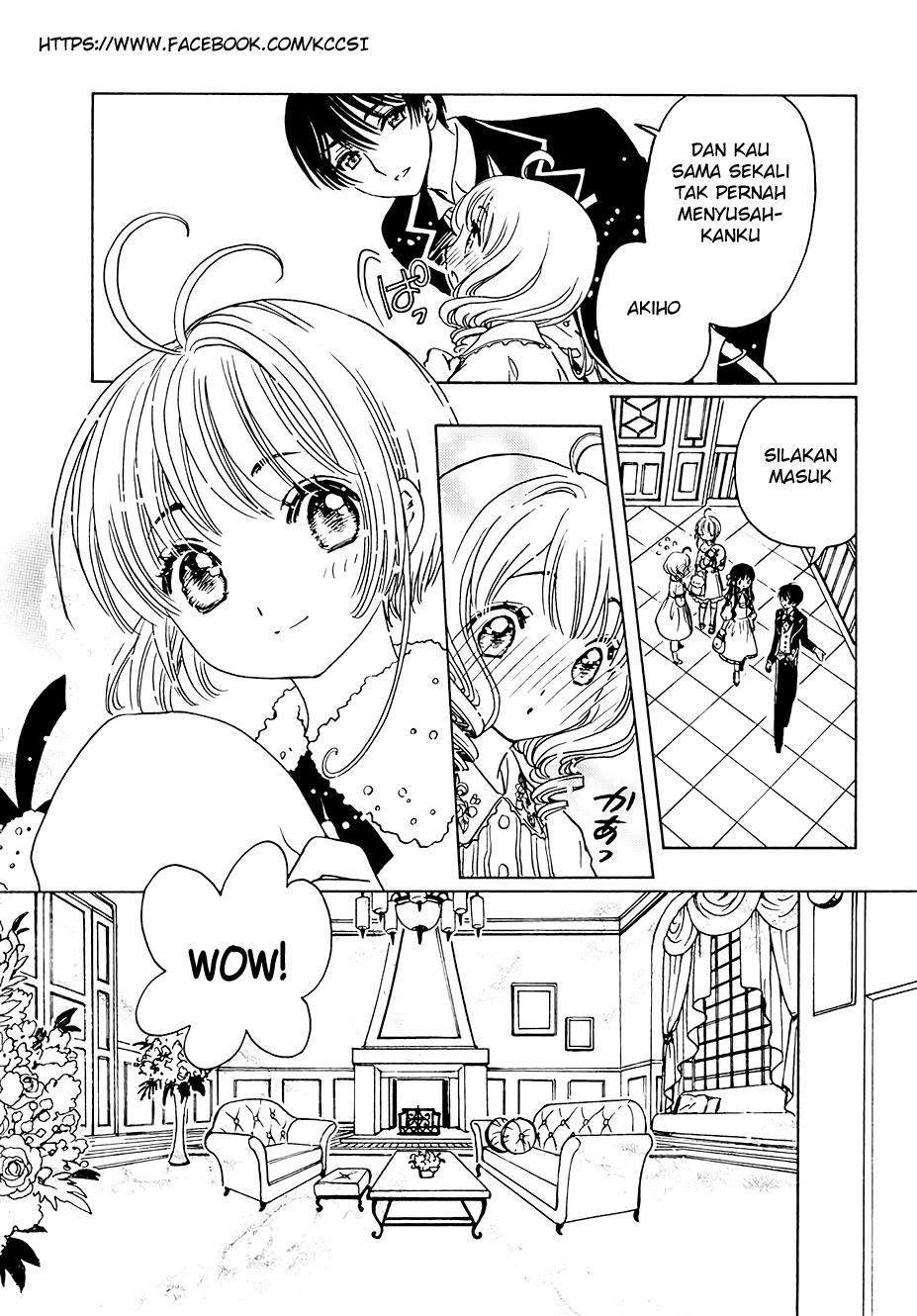 cardcaptor-sakura - Chapter: 11