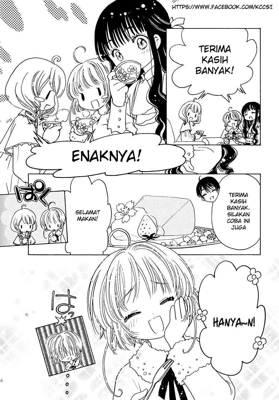 cardcaptor-sakura - Chapter: 11