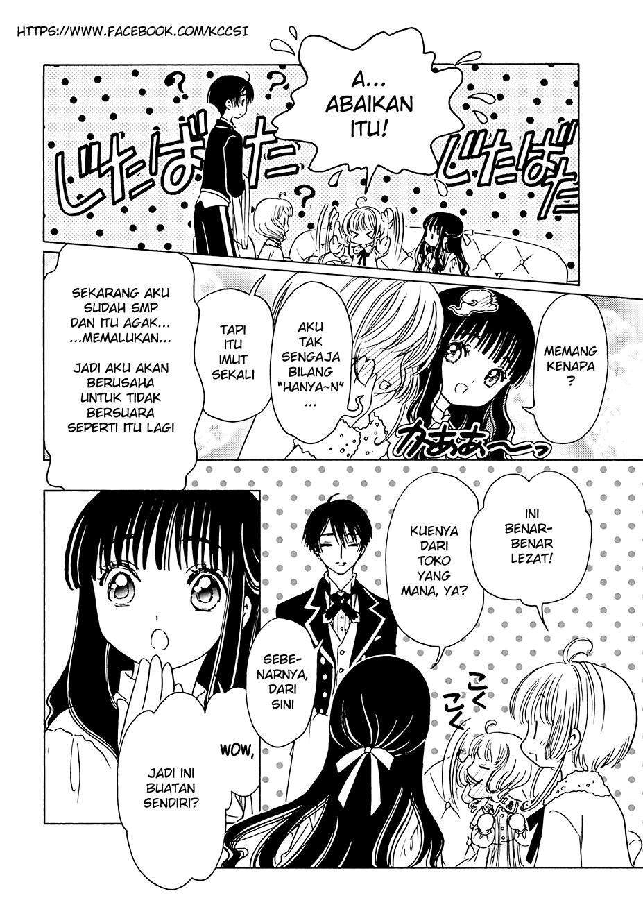 cardcaptor-sakura - Chapter: 11