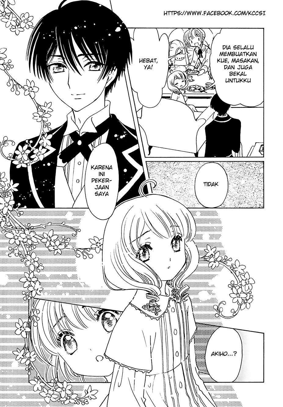 cardcaptor-sakura - Chapter: 11