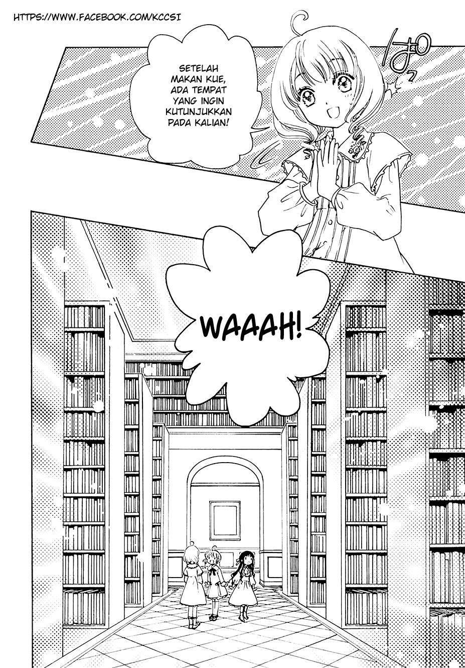 cardcaptor-sakura - Chapter: 11