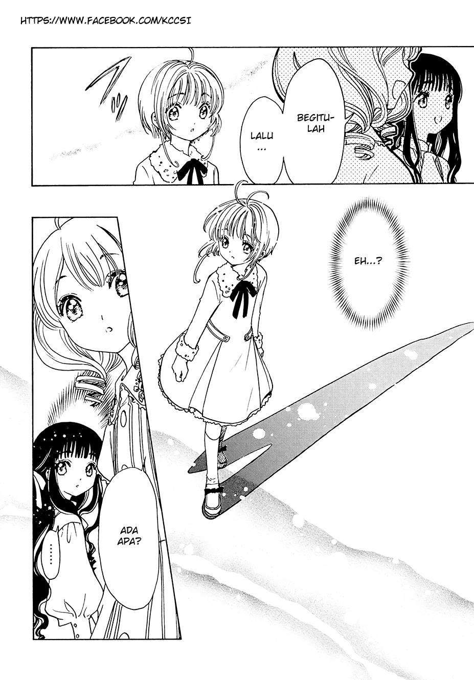 cardcaptor-sakura - Chapter: 11