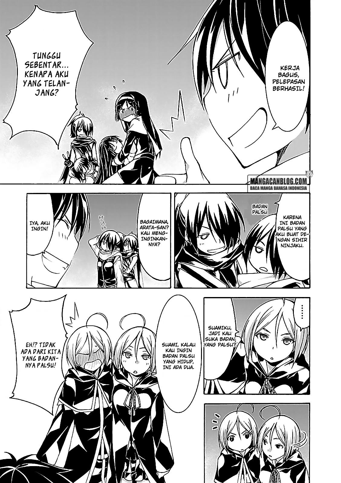 trinity-seven - Chapter: 56