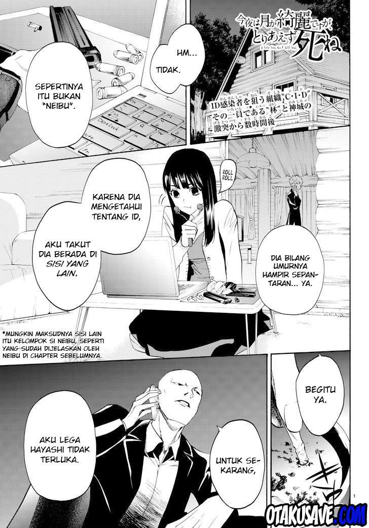 konya-wa-tsuki-ga-kirei-desu-ga-toriaezu-shi-ne - Chapter: 11