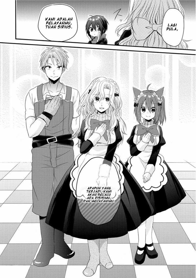 world-teacher-isekaishiki-kyouiku-agent - Chapter: 2