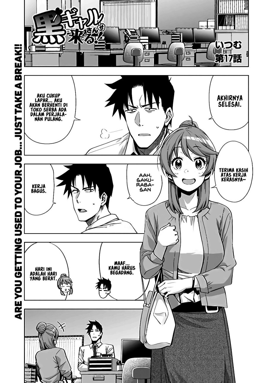 kuro-gyaru-san-ga-kuru - Chapter: 17