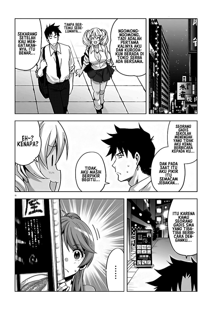 kuro-gyaru-san-ga-kuru - Chapter: 17