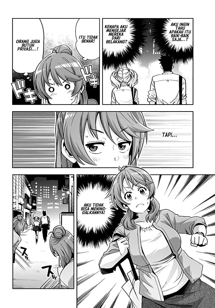 kuro-gyaru-san-ga-kuru - Chapter: 17