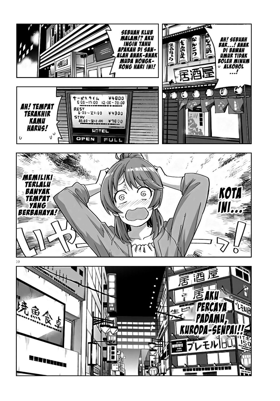 kuro-gyaru-san-ga-kuru - Chapter: 17