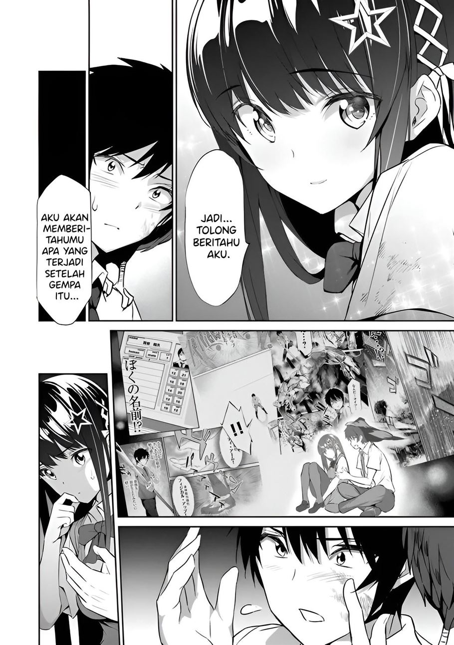 boku-wa-isekai-de-fuyo-mahou-to-shoukan-mahou-wo-tenbin-ni-kakeru - Chapter: 2