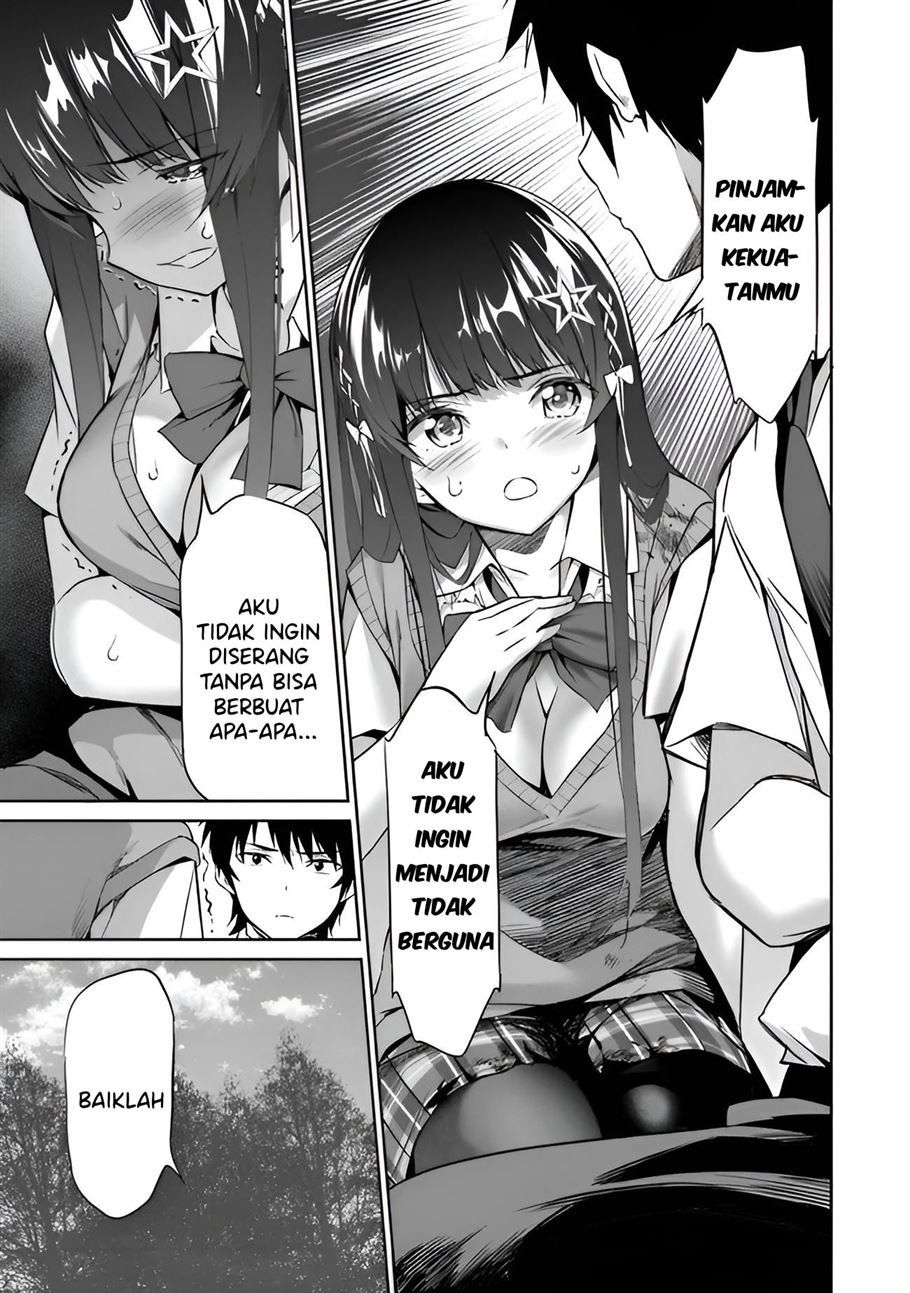 boku-wa-isekai-de-fuyo-mahou-to-shoukan-mahou-wo-tenbin-ni-kakeru - Chapter: 2