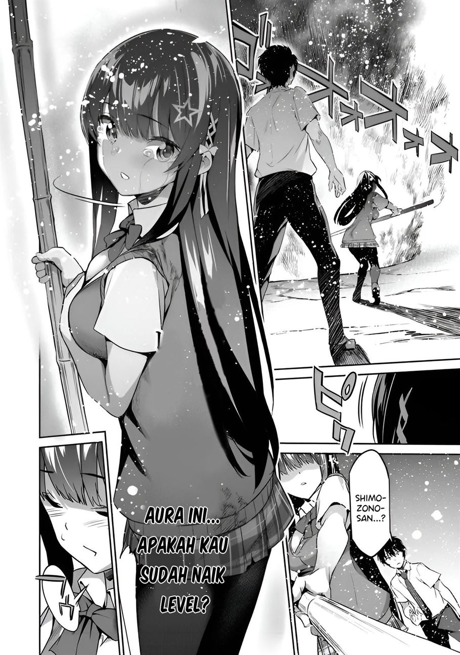 boku-wa-isekai-de-fuyo-mahou-to-shoukan-mahou-wo-tenbin-ni-kakeru - Chapter: 2