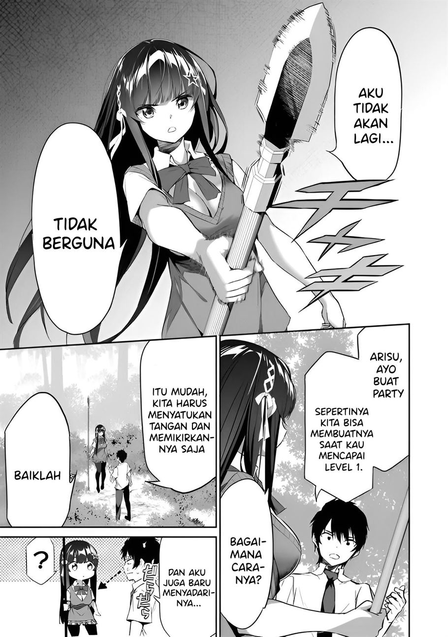 boku-wa-isekai-de-fuyo-mahou-to-shoukan-mahou-wo-tenbin-ni-kakeru - Chapter: 2