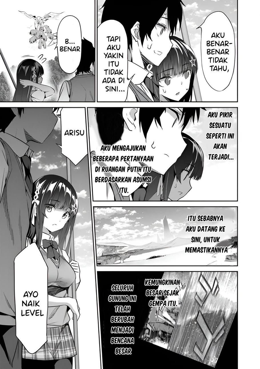 boku-wa-isekai-de-fuyo-mahou-to-shoukan-mahou-wo-tenbin-ni-kakeru - Chapter: 2