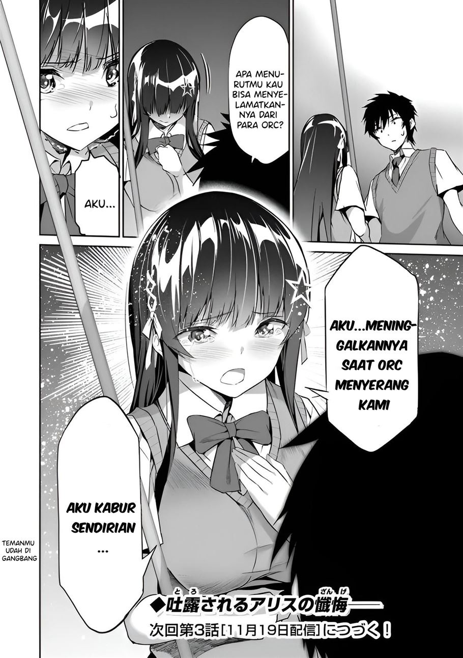 boku-wa-isekai-de-fuyo-mahou-to-shoukan-mahou-wo-tenbin-ni-kakeru - Chapter: 2