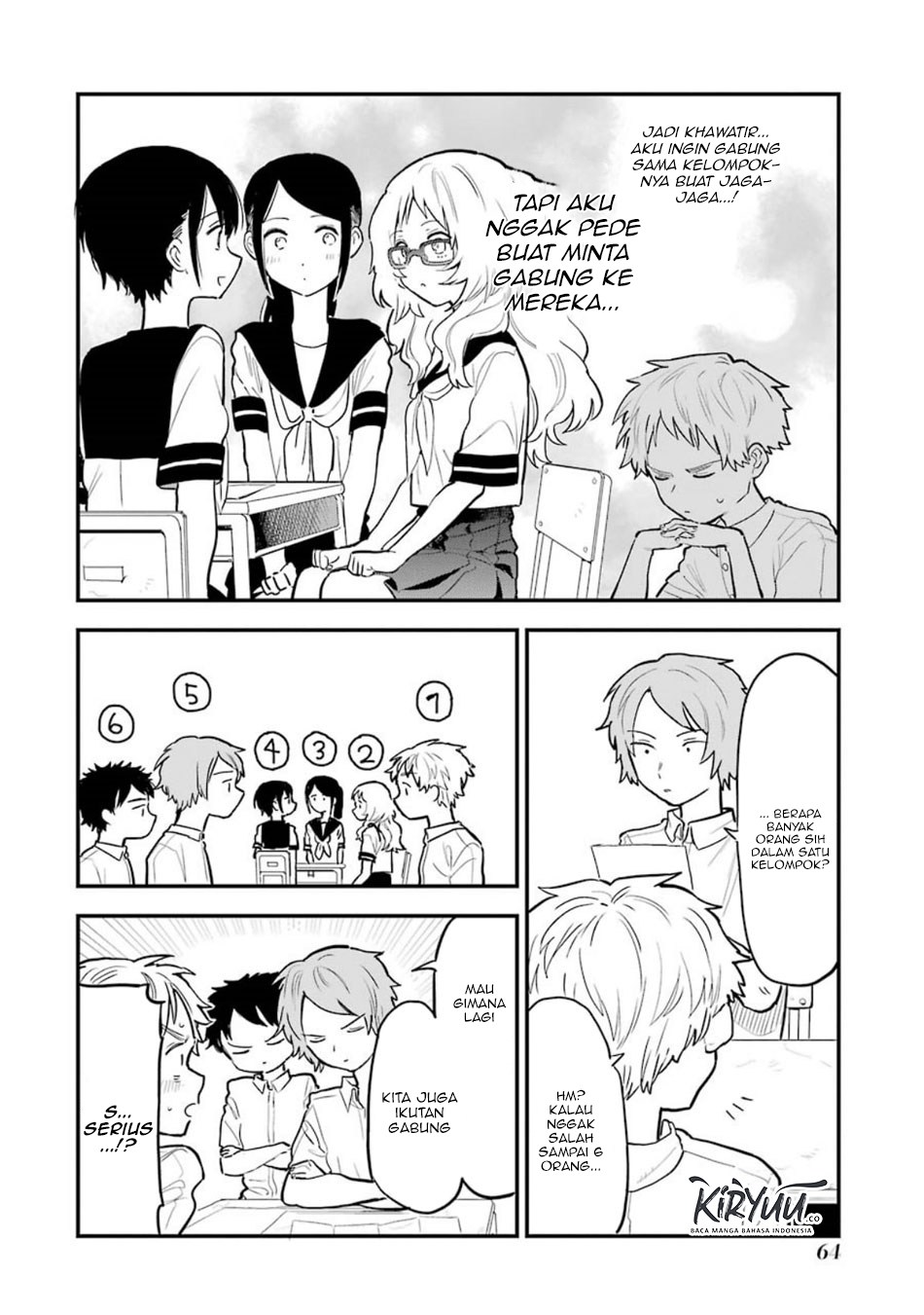 sukinako-ga-megane-wo-wasureta - Chapter: 48