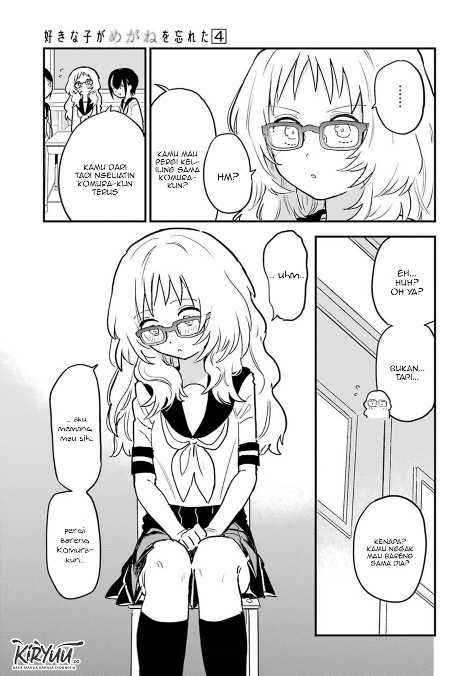 sukinako-ga-megane-wo-wasureta - Chapter: 48