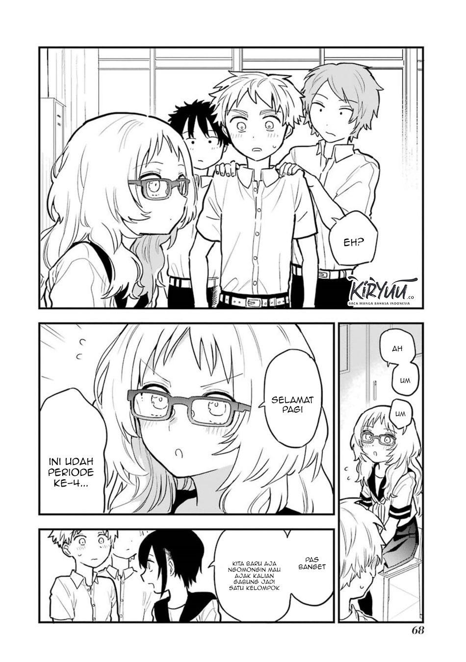 sukinako-ga-megane-wo-wasureta - Chapter: 48