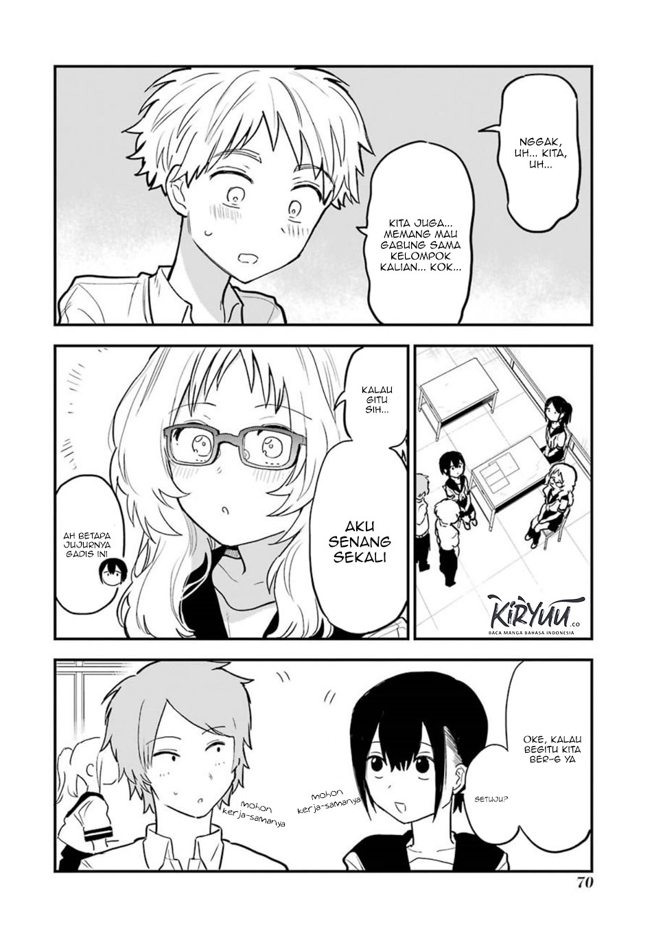 sukinako-ga-megane-wo-wasureta - Chapter: 48