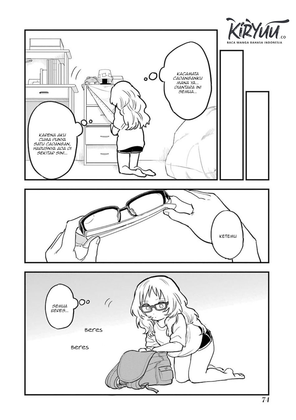 sukinako-ga-megane-wo-wasureta - Chapter: 48