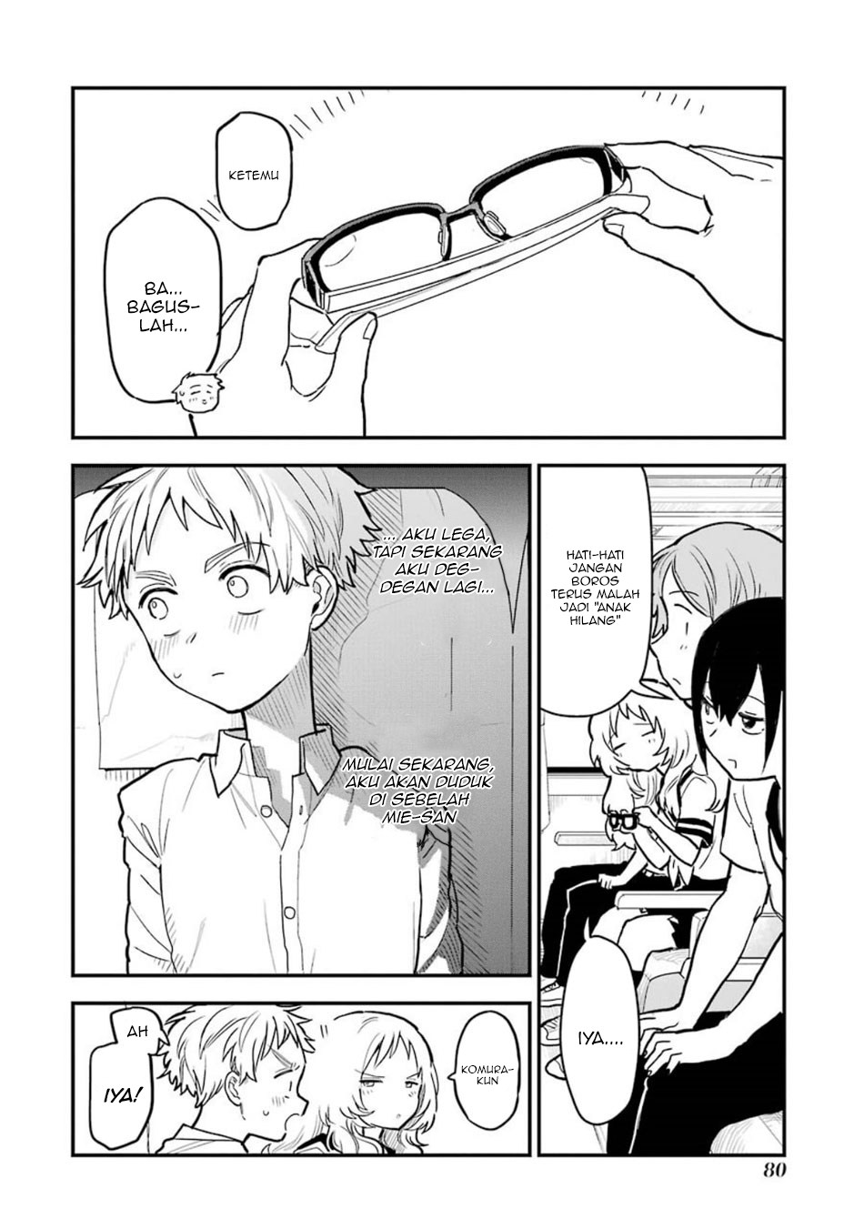 sukinako-ga-megane-wo-wasureta - Chapter: 48