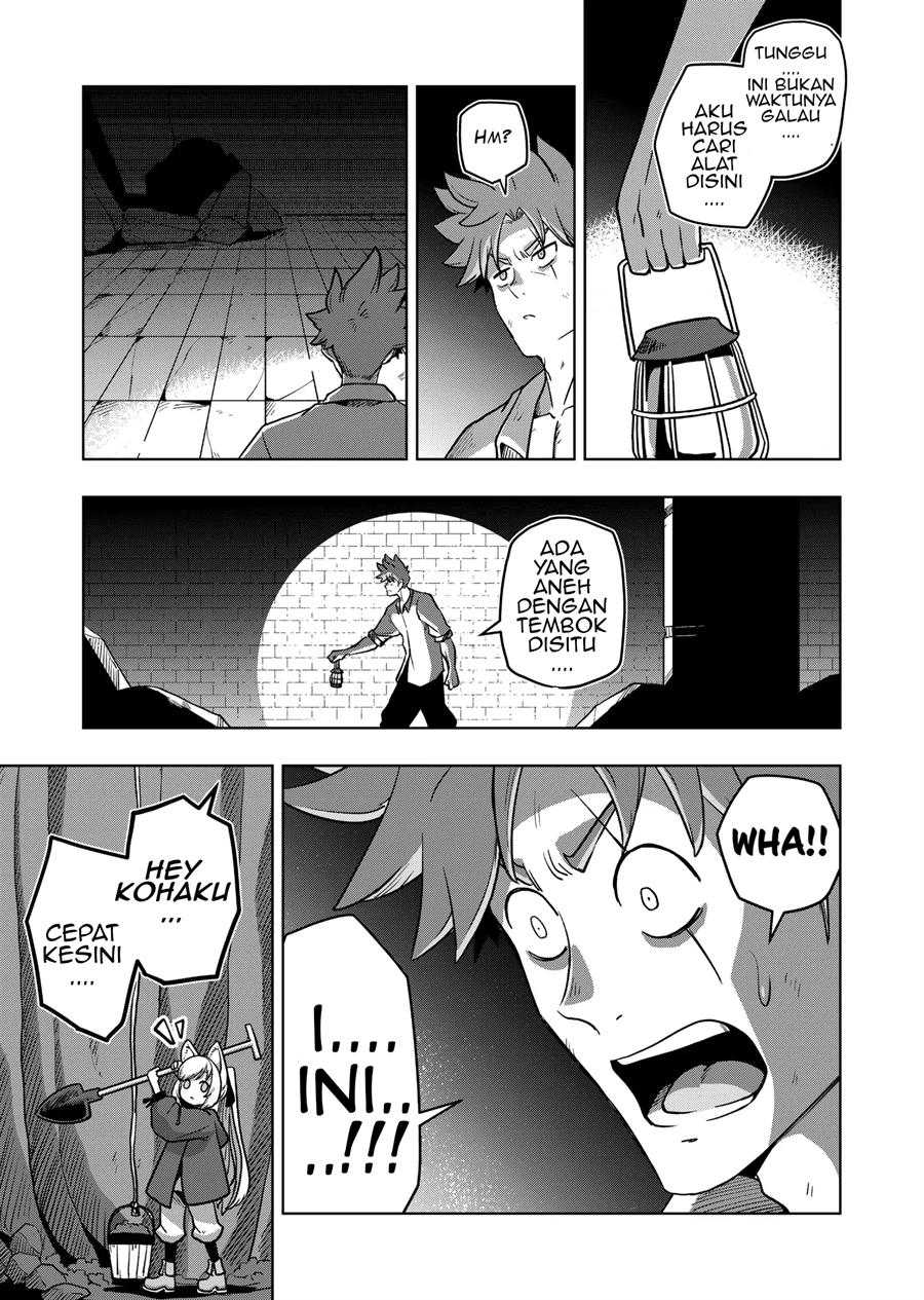 iken-senki-volundio - Chapter: 2