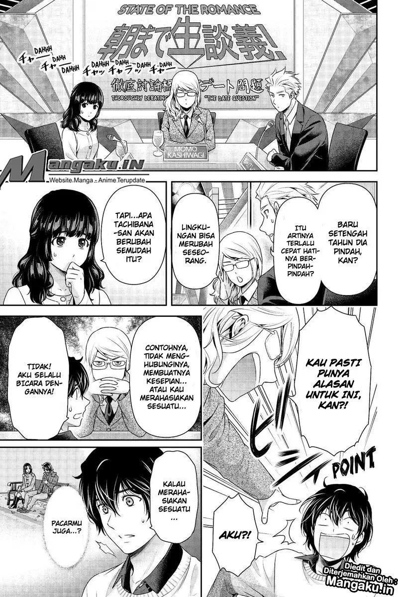 domestic-na-kanojo - Chapter: 213