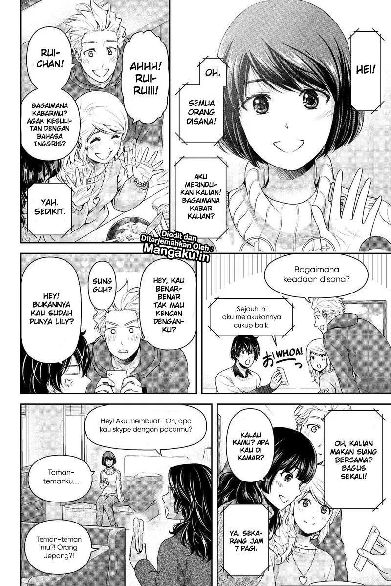 domestic-na-kanojo - Chapter: 213